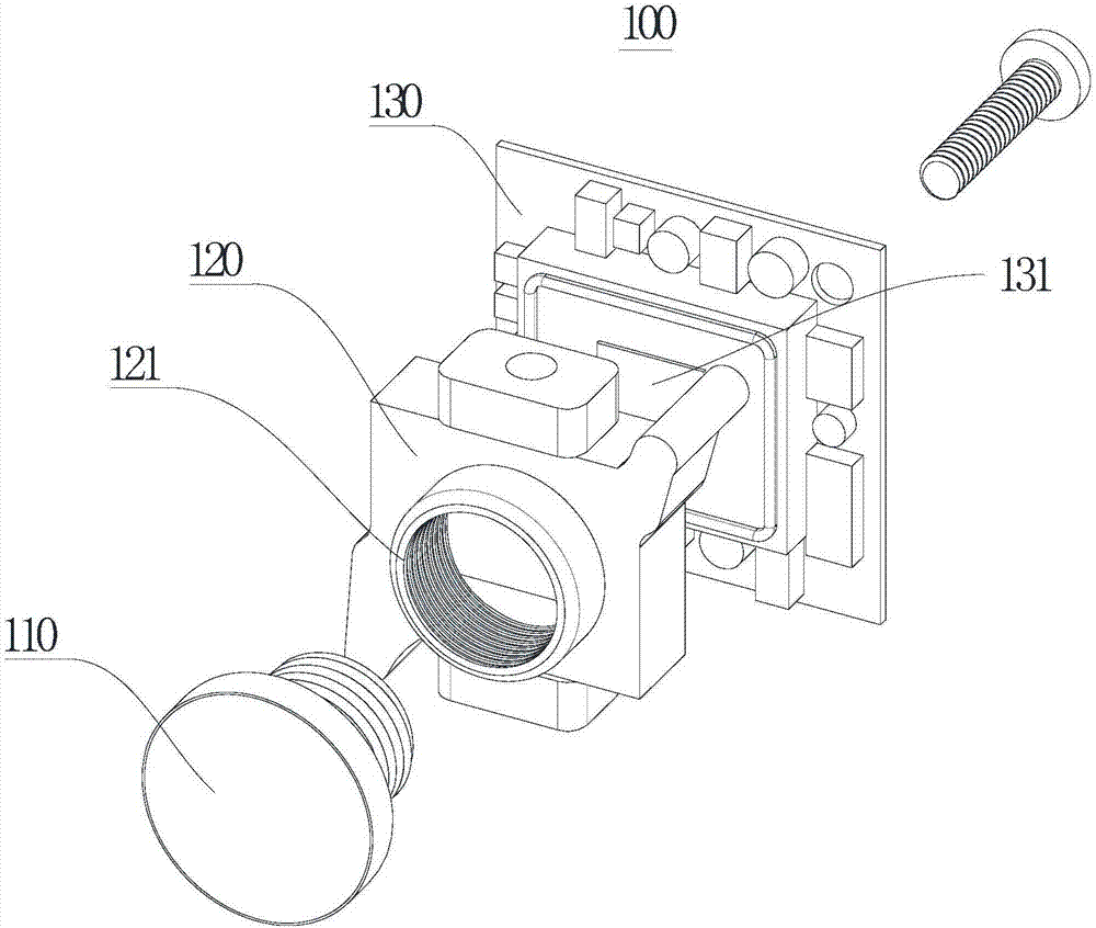 摄像头组件及带摄像头的无人机的制造方法与工艺
