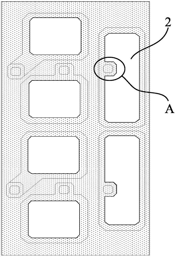 有機發(fā)光顯示面板及顯示裝置的制造方法