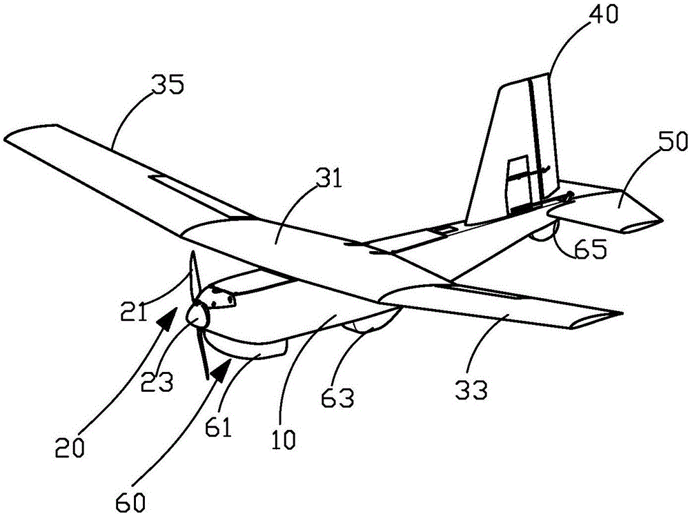 固定翼无人机的制造方法与工艺