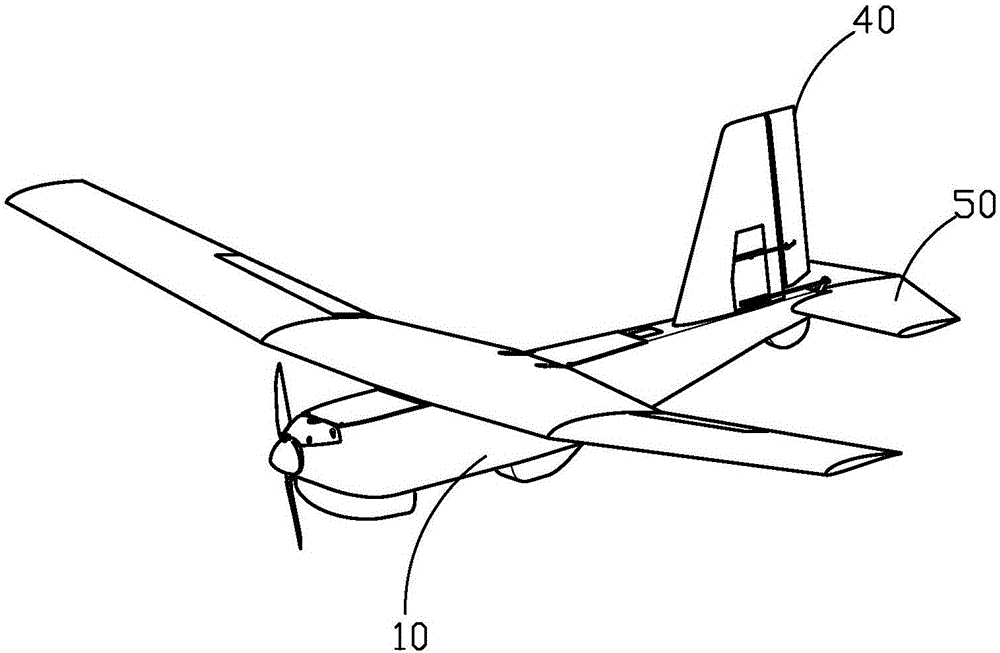 尾翼及包括其的固定翼无人机的制造方法与工艺