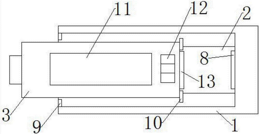 一種數(shù)學(xué)公式存儲(chǔ)器的制造方法與工藝