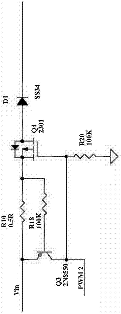 大電流高效充電電路的制造方法與工藝