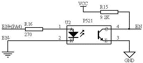 一種STM32芯片控制蠕動泵步進(jìn)電機的驅(qū)動電路的制造方法與工藝