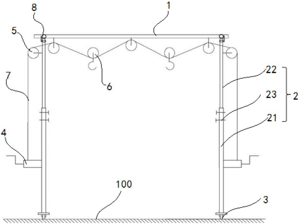 一种风机机舱内部专用的组装式吊运工具的制造方法与工艺