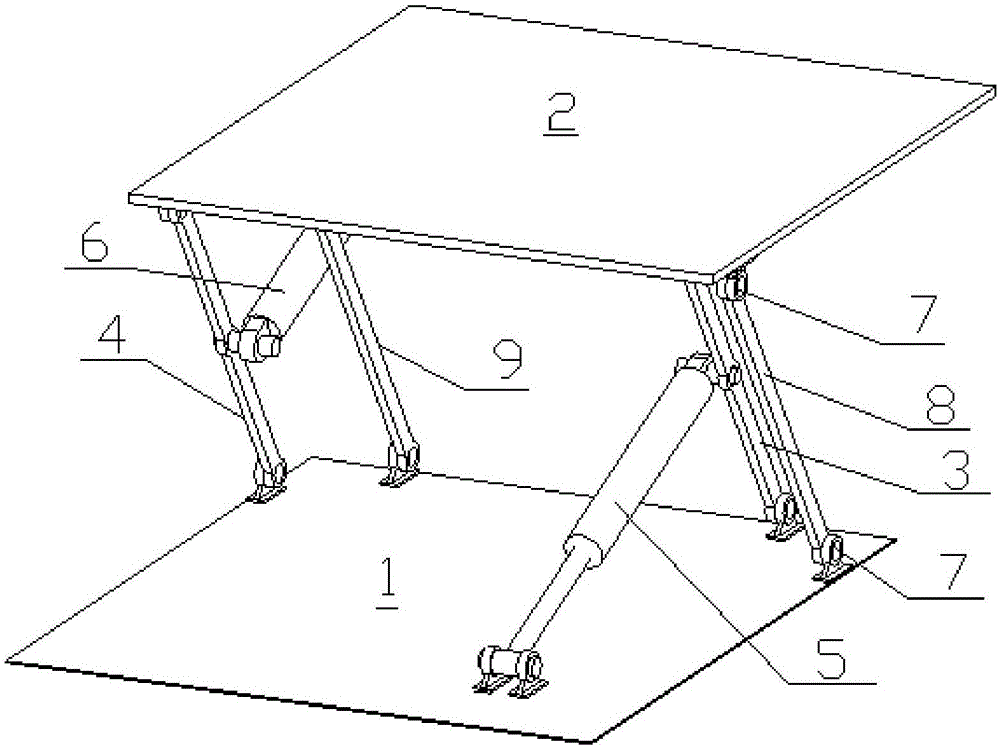 一种折叠式斜向升降装置的制造方法