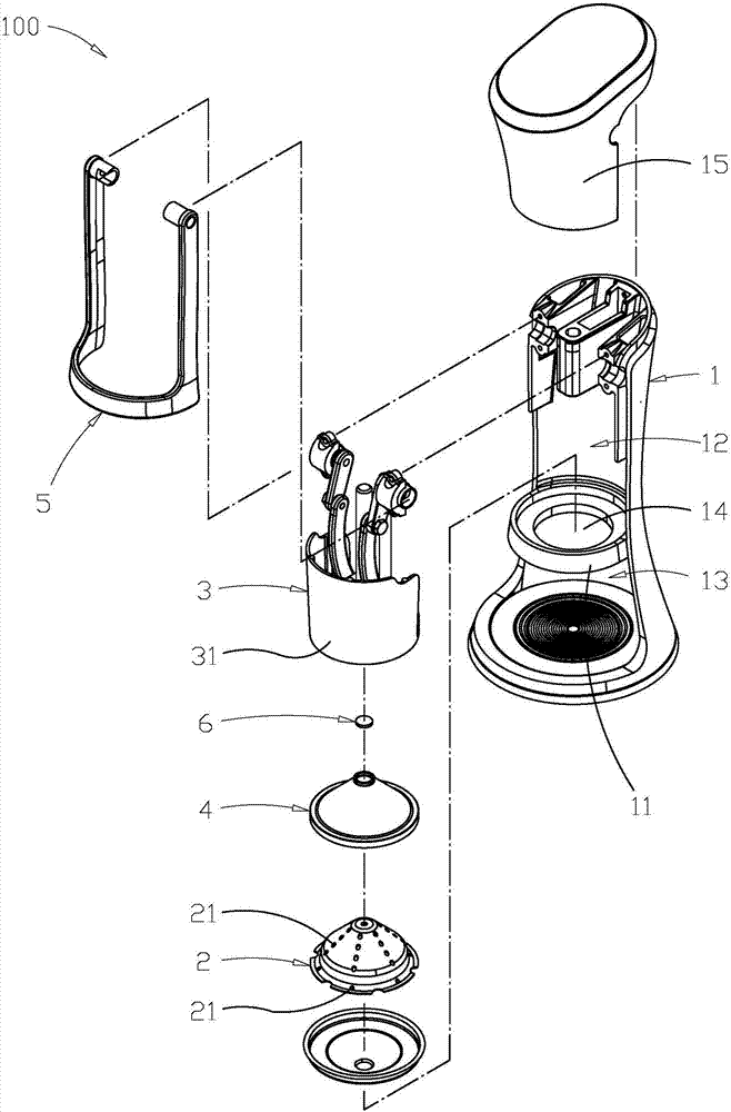 榨汁机的制造方法与工艺