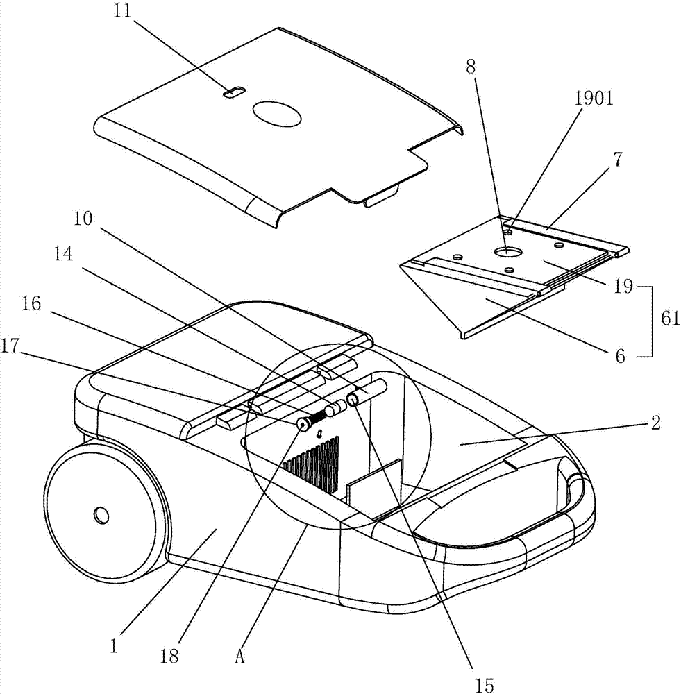 家用型吸尘器的制造方法与工艺