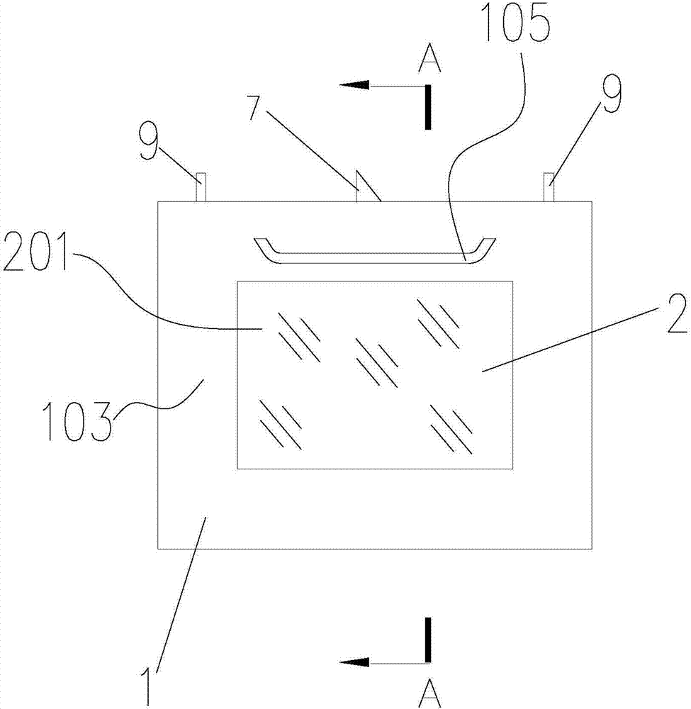 一種洗碗機透視窗結(jié)構(gòu)的制造方法與工藝