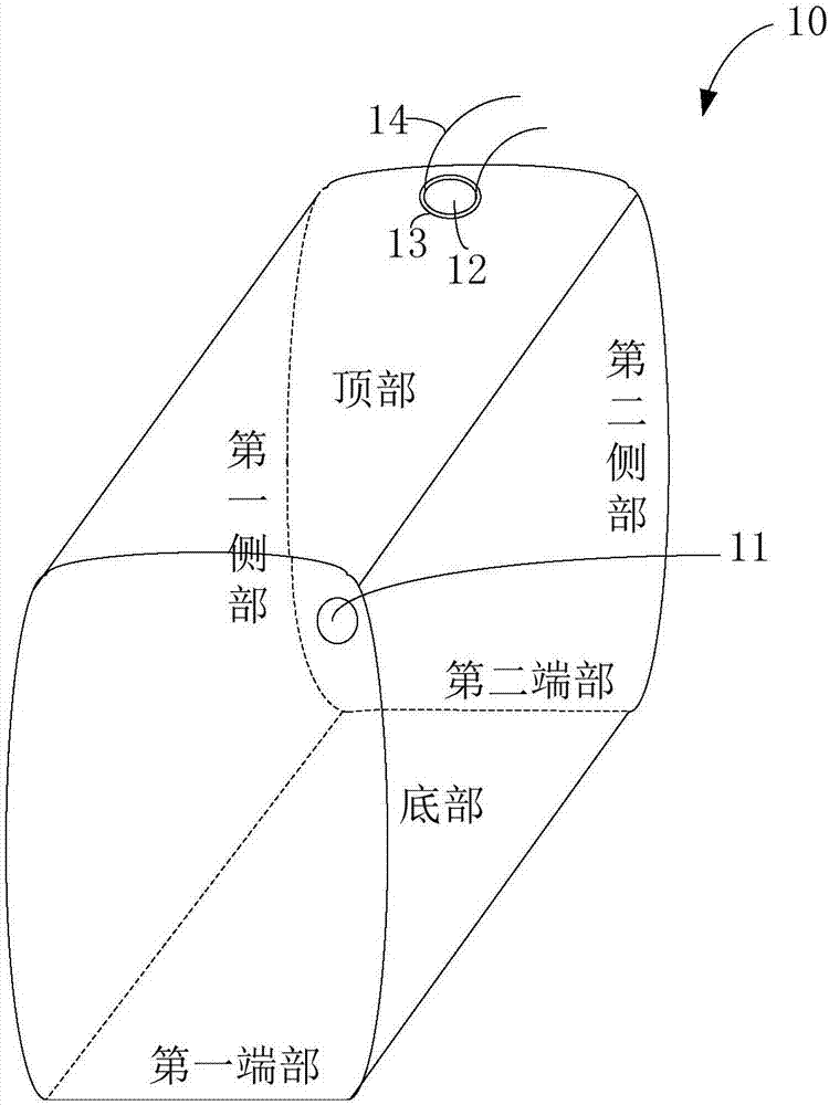 集水防洪裝置及其應(yīng)用路段的制造方法