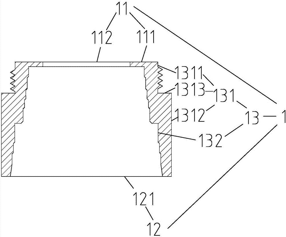 一種光學(xué)鏡頭的制造方法與工藝