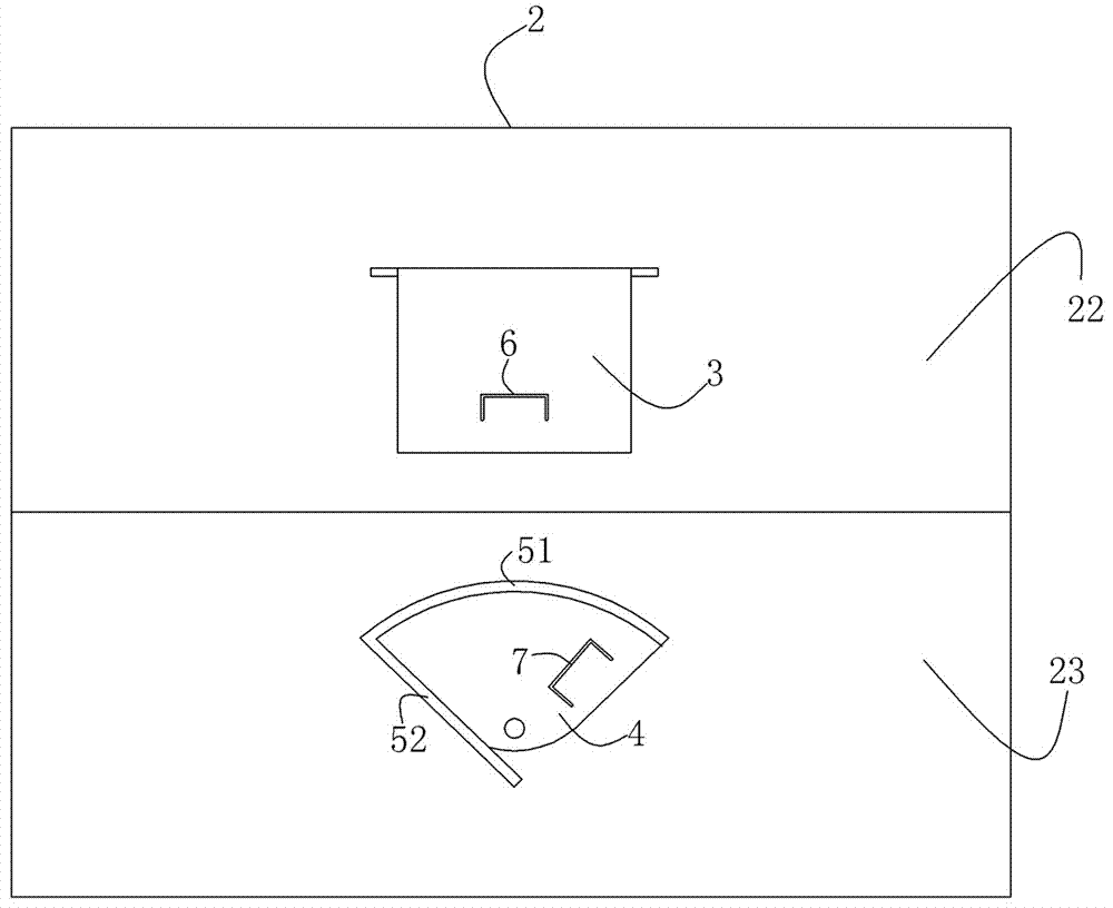 一种肥料生产用刮板输送机的制造方法与工艺