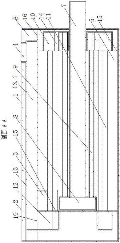 一種鍋爐換熱裝置以及使用該換熱裝置的鍋爐的制造方法