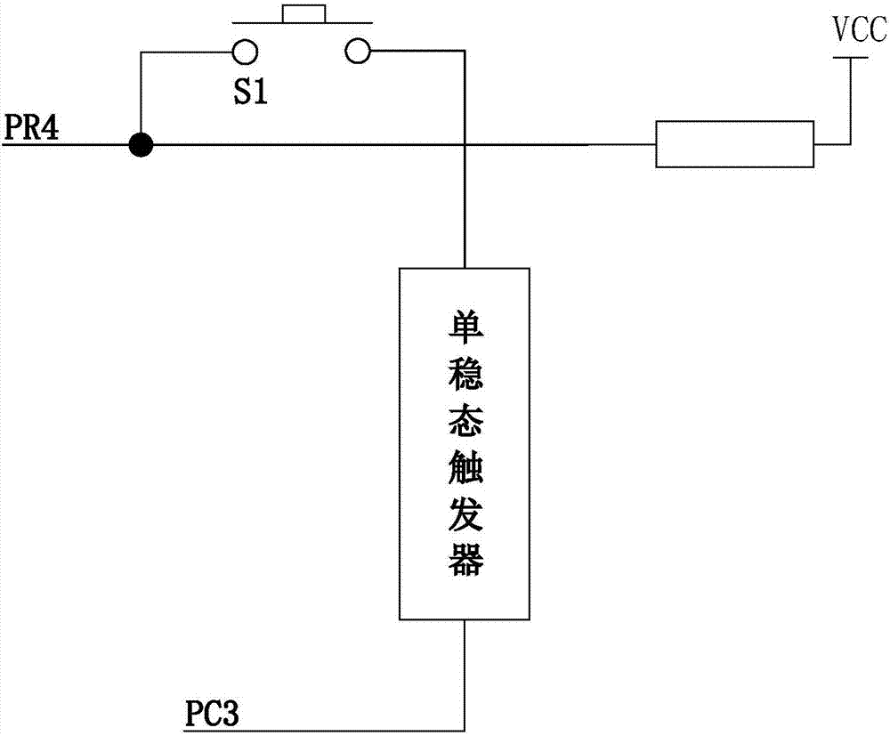 一種收銀機的鍵盤的制造方法與工藝