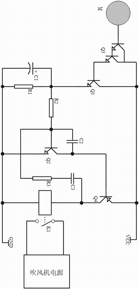 安全电吹风的制造方法与工艺