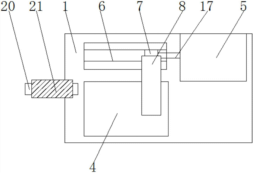 一種便于移動掃描的獸用X光機的制造方法與工藝