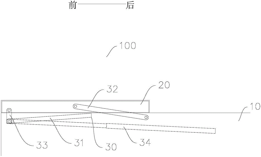 衣物處理裝置的制造方法