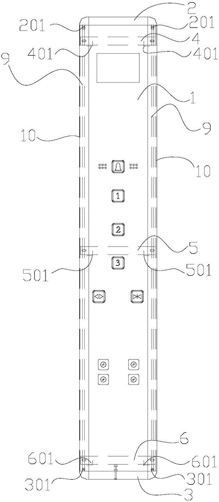 一种电梯人机交互装置的壁挂式封装结构的制造方法