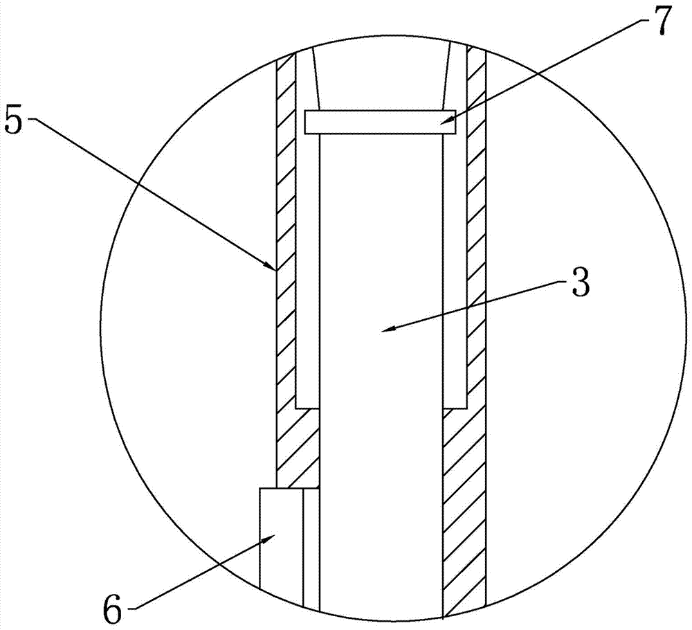 化學(xué)實(shí)驗(yàn)容器清洗裝置的制造方法