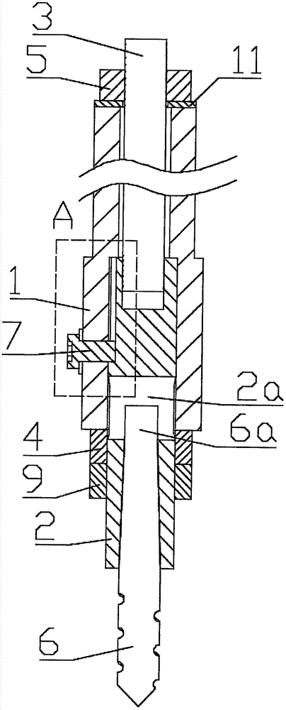 鉆銷盲孔專用可調(diào)伸縮軸組合聯(lián)接體的制造方法與工藝