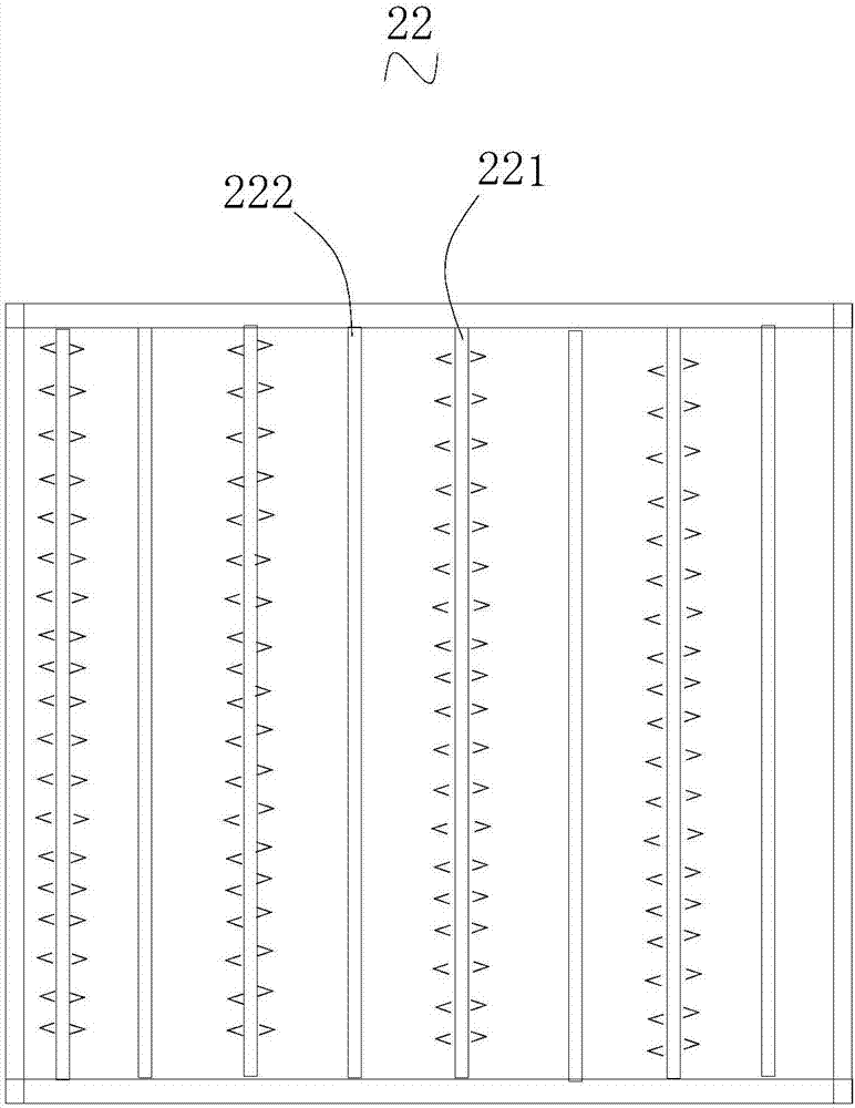 一種光催化等離子一體式廢氣凈化裝置的制造方法