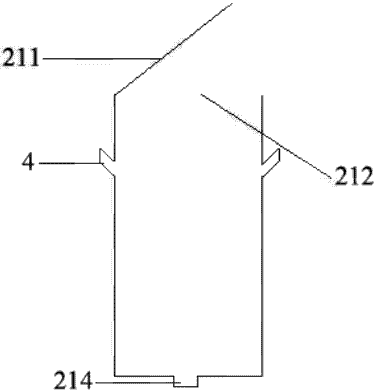 一种塑料回收料用粉碎装置的制造方法