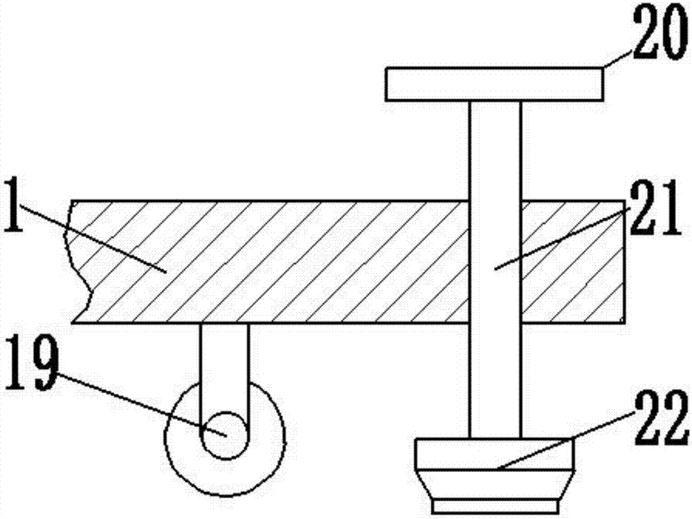 一種可移動的建筑施工用篩沙裝置的制造方法