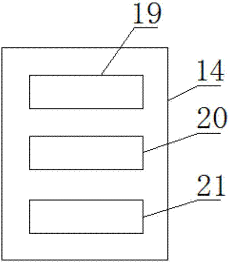 一種用于注塑機的智能化供料裝置的制造方法