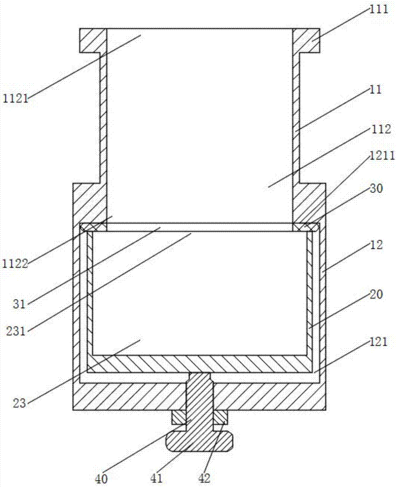 一種金屬3D打印機的粉末回收機構的制造方法與工藝