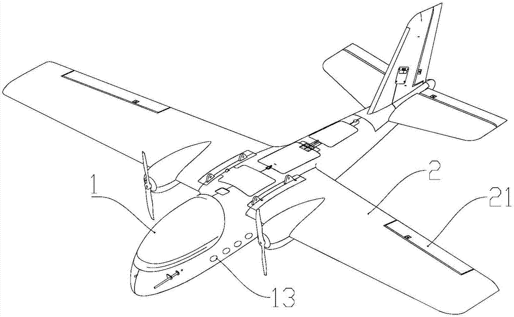 一种固定翼无人机的制作方法