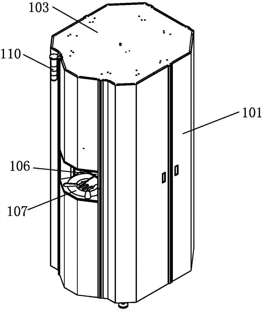 一種元器件料盤伸縮夾取機(jī)械臂裝置的制造方法