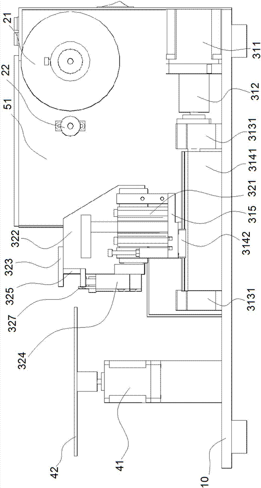 一种胶带切断机的制造方法与工艺