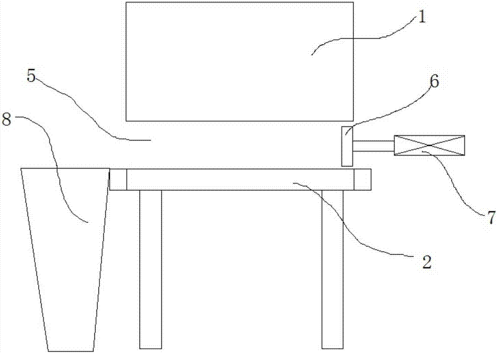电磁封口机用输送带停机剔除装置的制造方法