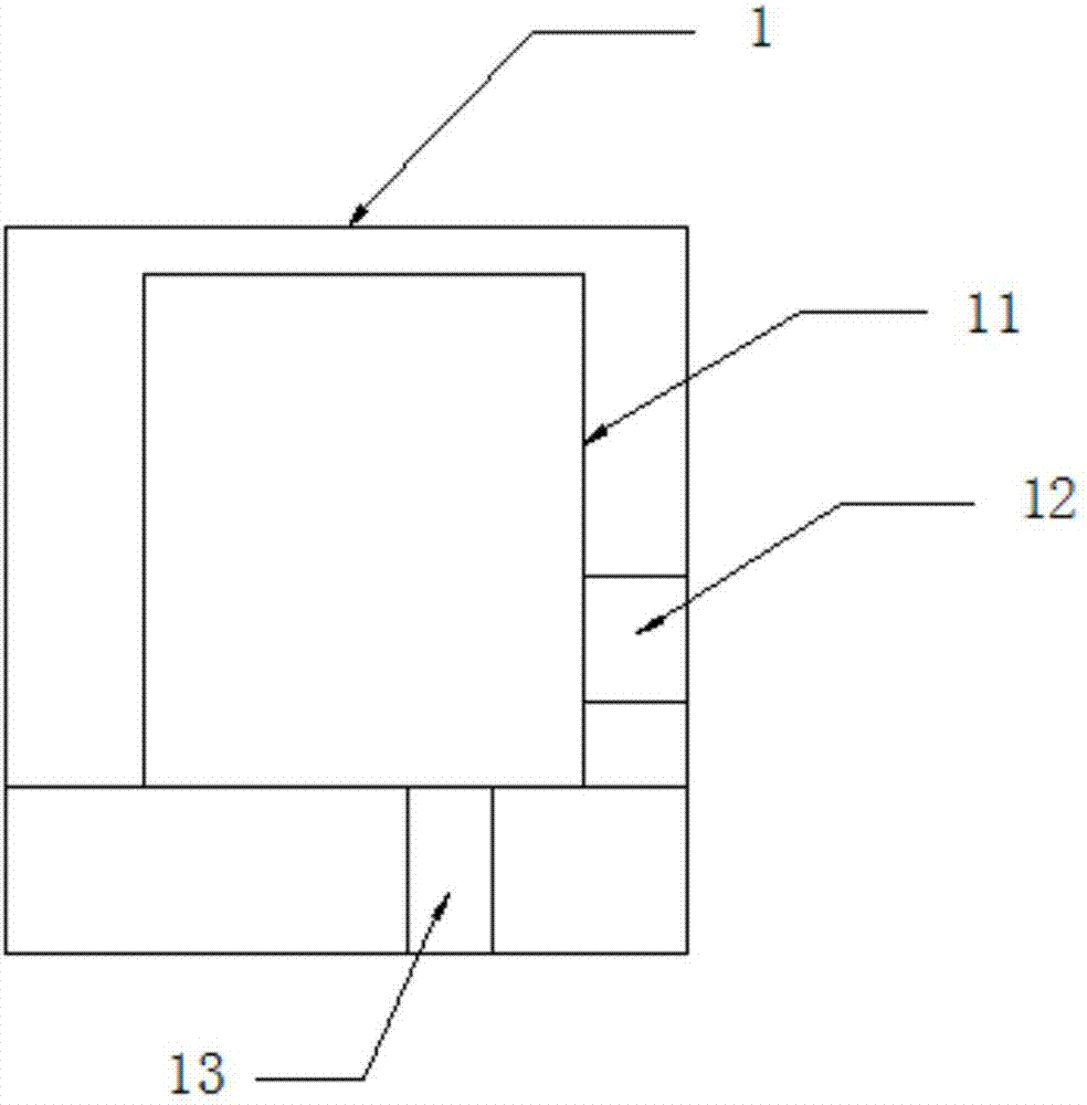 一種樹脂儲(chǔ)槽溶劑揮發(fā)回收系統(tǒng)的制造方法與工藝