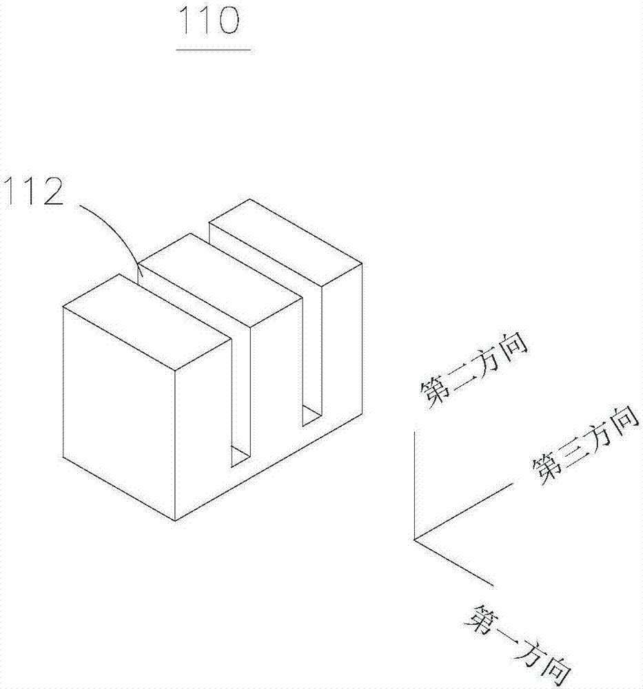 一種文具夾及文具裝置的制造方法