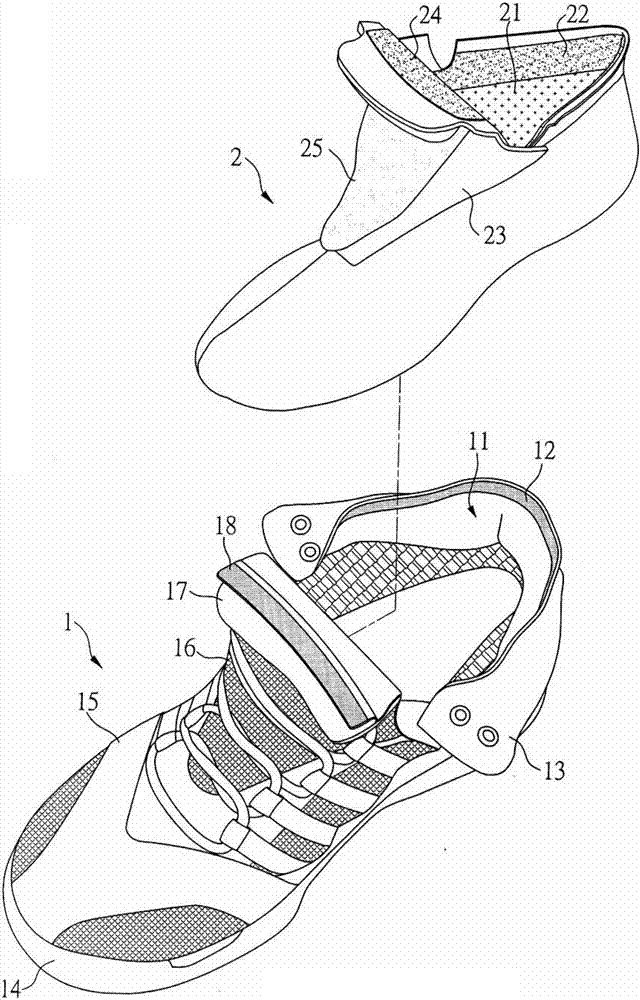 具活动式防水袜套的防水鞋的制造方法与工艺