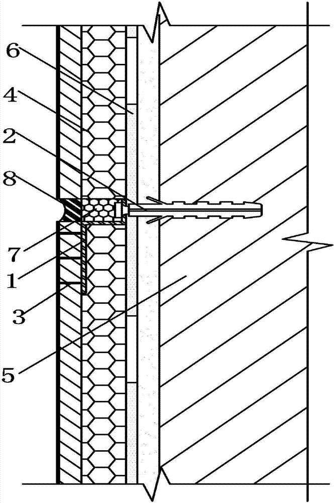 一种Z字件连接结构的制造方法与工艺