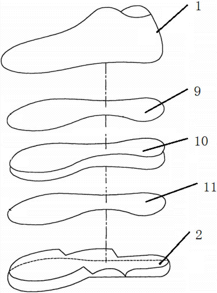 一種足弓矯正訓練鞋的制造方法與工藝