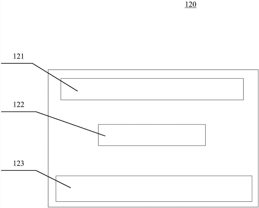 一種豆?jié){機(jī)的制造方法與工藝