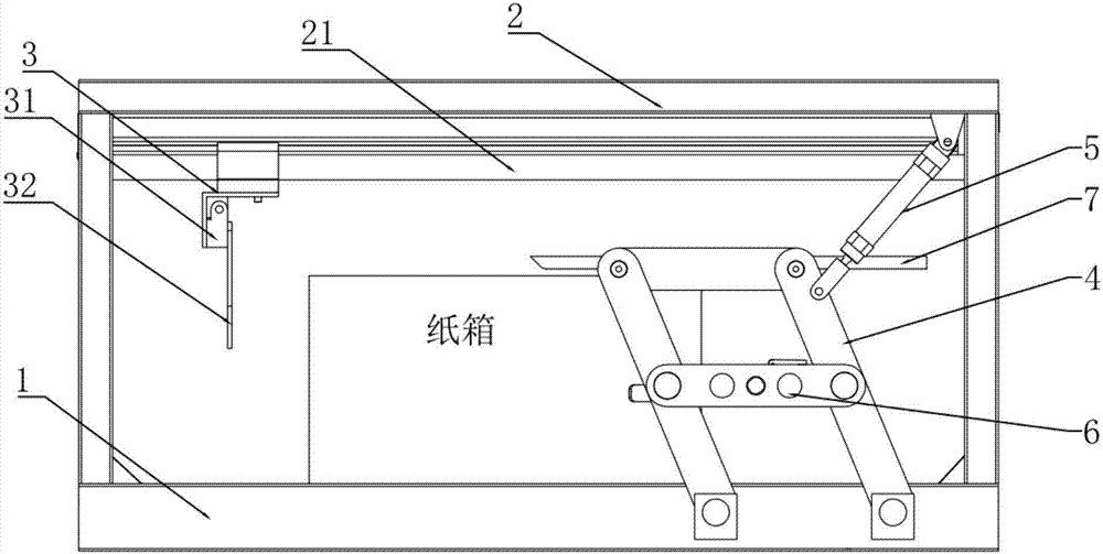 半自動(dòng)分揀線自動(dòng)開(kāi)箱機(jī)的制造方法與工藝