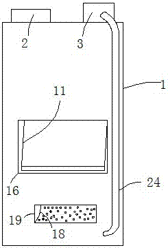 一种新型洗矿机的制造方法与工艺