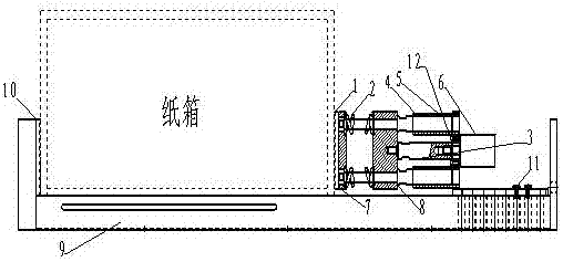 包裝機(jī)用平移式夾箱器的制造方法與工藝