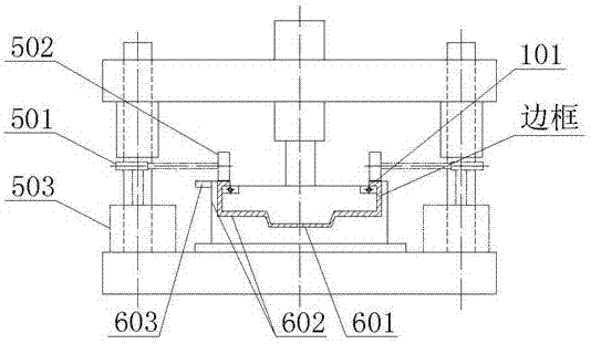 一種排煙防火閥邊框成型模具的制造方法與工藝