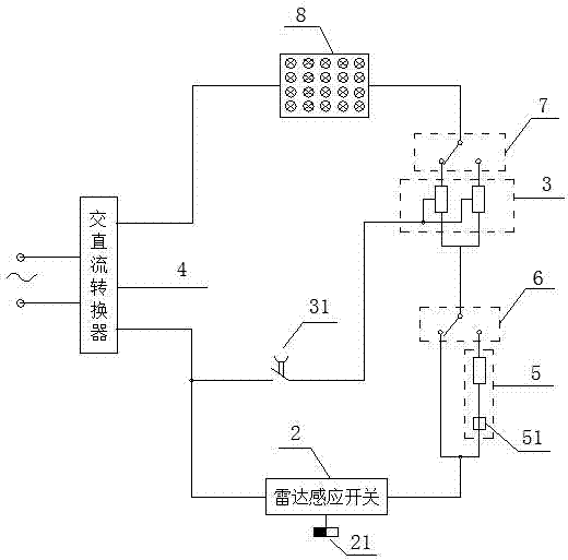 可調(diào)雷達(dá)感應(yīng)飛碟燈的制造方法與工藝