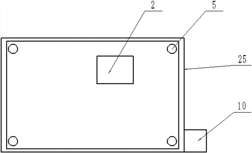 一种建筑用混凝土搅拌机的制造方法与工艺