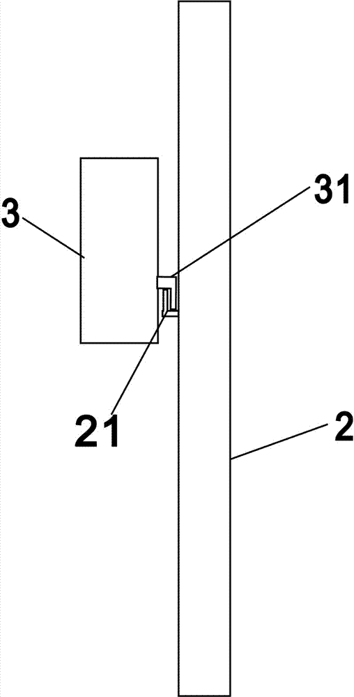 一种环保节能灌注式墙体及其建造方法与流程