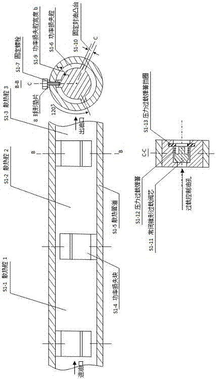 并聯(lián)雙過載保護多腔油壓恒功率制熱系統(tǒng)裝置的制造方法