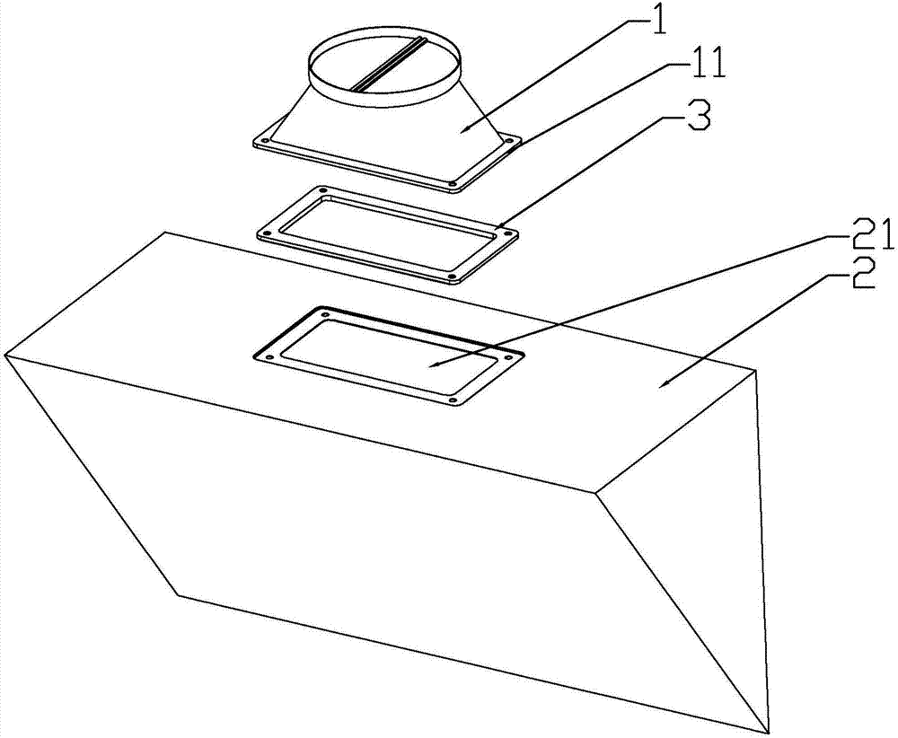 一种抽油烟机的止回阀与机身连接的密封结构的制造方法与工艺