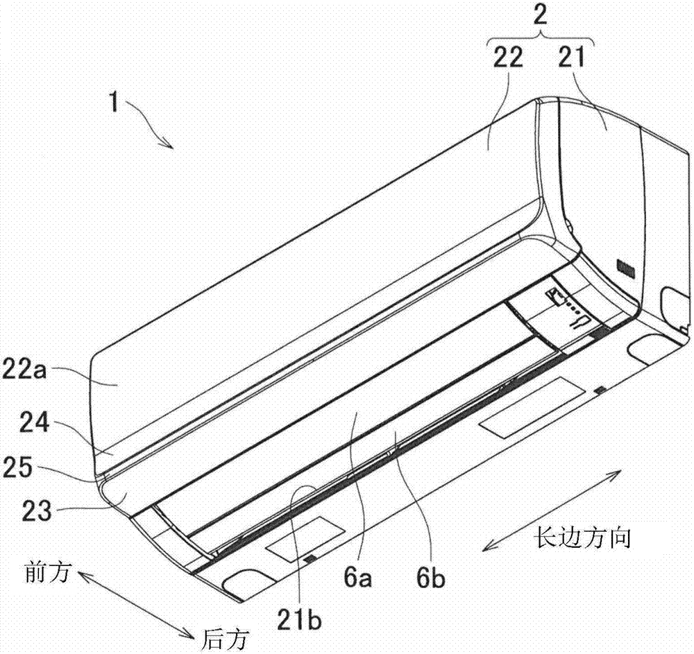 室内机的制造方法与工艺