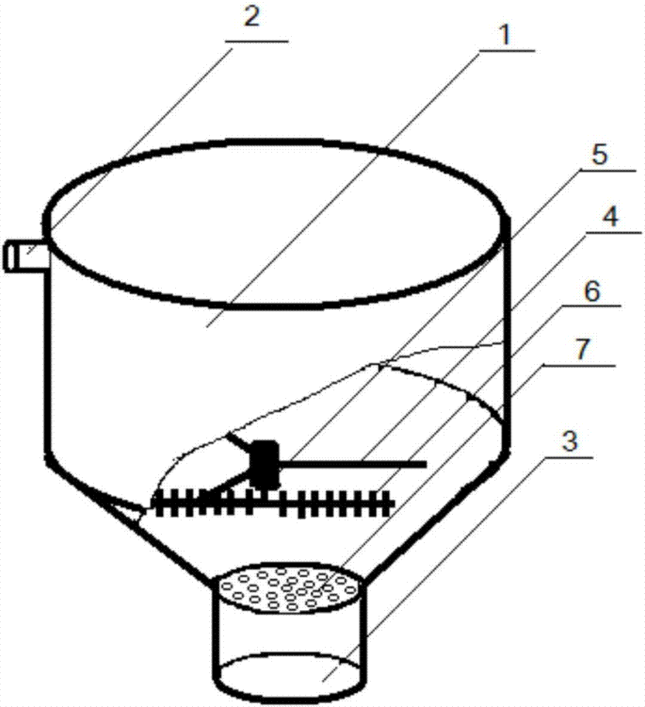 氨基酸专用沸腾干燥机的制造方法与工艺