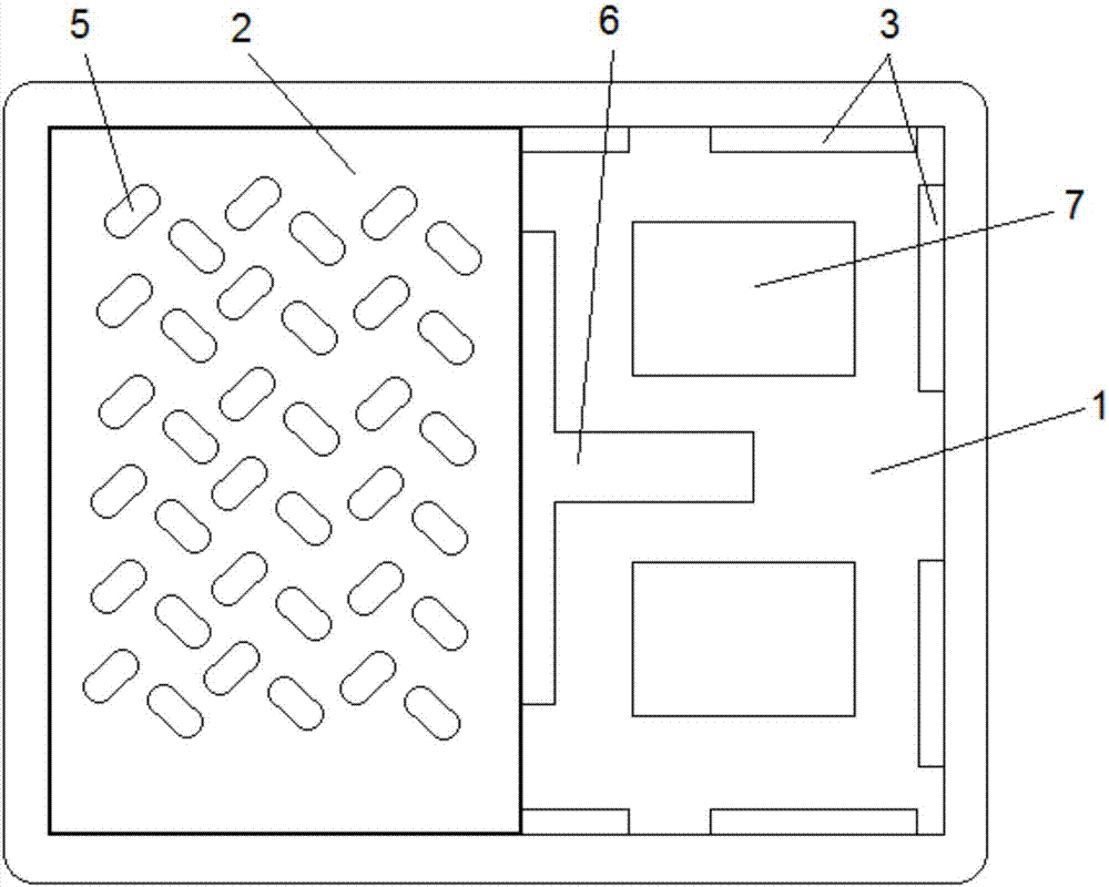 一種超高分子量聚乙烯防腐防泄漏塑料托盤的制造方法與工藝